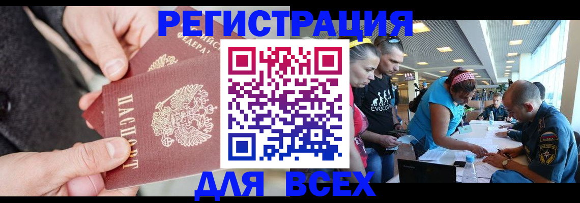 форма 3 в Кирсанове